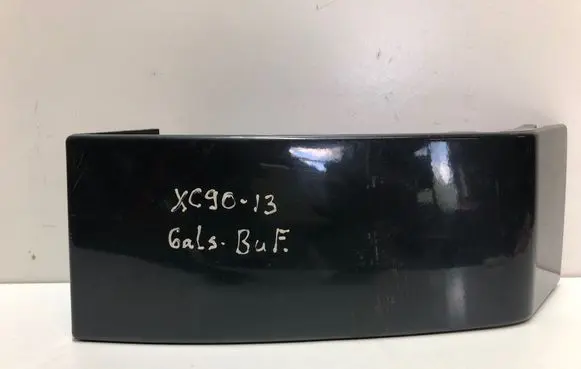 Volvo XC90 Rear/tail light trim molding 30698133 S3DHA