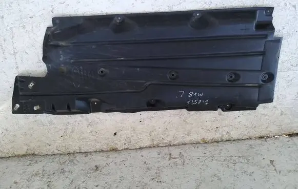Ford Fiesta Side bottom protection H1BB11133AC