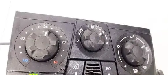Fiat Marea Climate control unit 568740100 B837