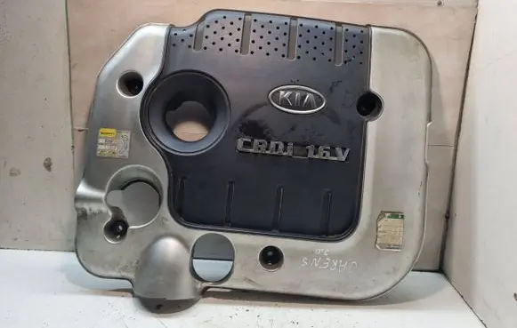 KIA Carens II Engine cover (trim) 2924027400