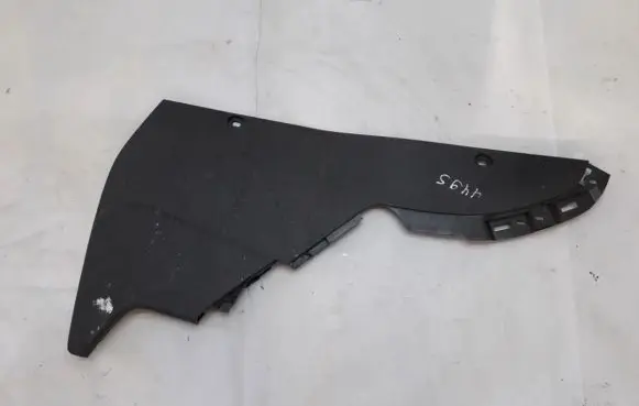 Ford Kuga I Other interior part 7M51R044C73ADW VP7M5X045C63ADW