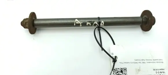 Jaguar XJS Other rear suspension part 