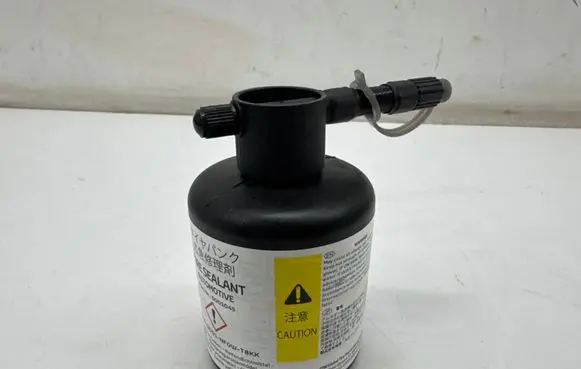 Toyota Yaris Cross Tire air pump compressor 5001045