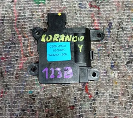 SsangYong Korando Air flap motor/actuator 5300265 24D24A1508