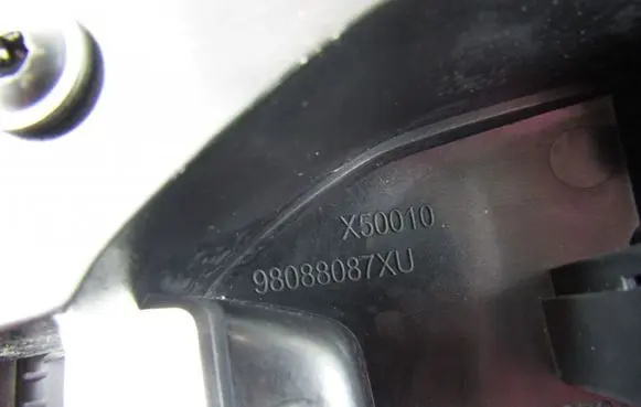 Peugeot 308 Gear lever shifter trim leather/knob 98088087XU