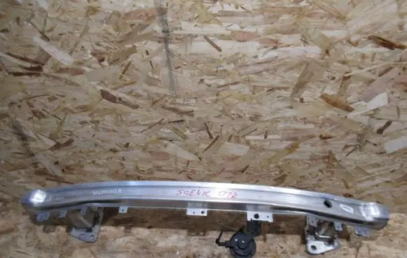 Front bumper support beam