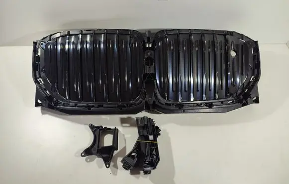Front bumper upper radiator grill