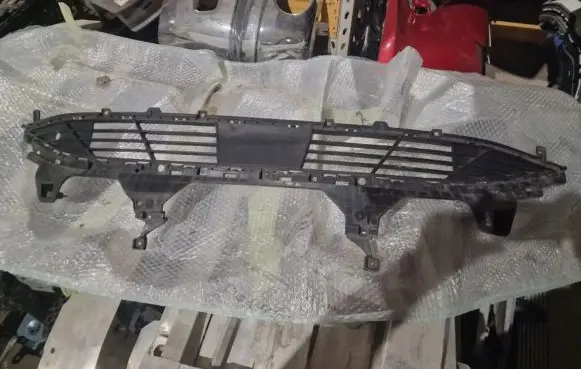 Hyundai Tucson IV NX4 Front bumper lower grill 86531N7010