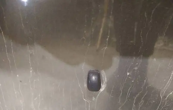 Windshield washer spray nozzle
