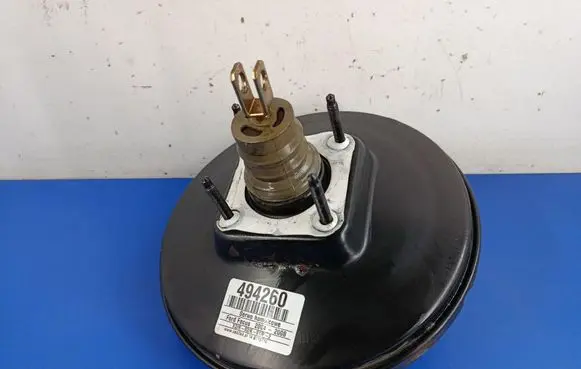 Brake booster