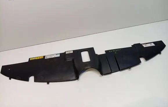 Citroen C4 II Picasso Engine bonnet/hood lock trim molding 9676038577 A0006C02 C0645209