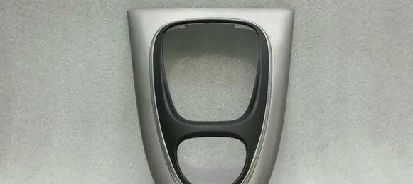 Jaguar XJ X350 Gear shifter surround trim plastic 2W93F045H90AB
