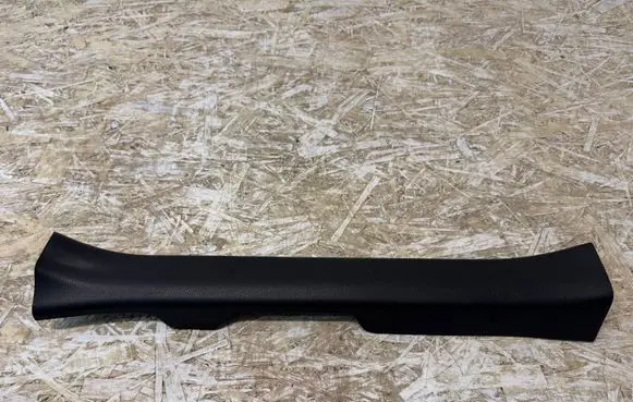 Toyota RAV 4 (XA50) Front sill trim cover 6791442130