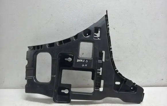 BMW 2 F45 Rear bumper mounting bracket 7318753