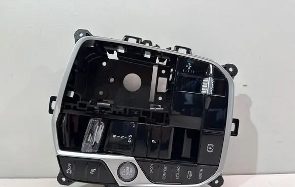 BMW X7 G07 Central console control unit 5A57608
