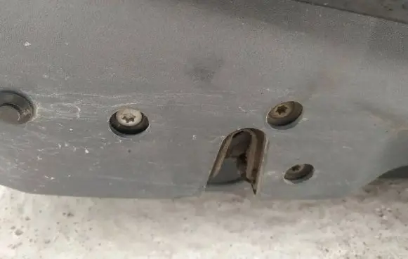 Smart ForFour I Front door lock