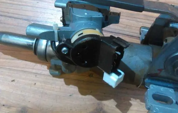 Mitsubishi Lancer Ignition lock contact 