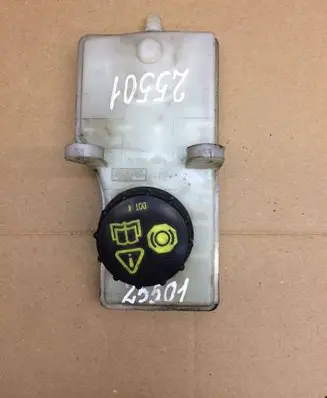 Ford S-MAX Brake fluid reservoir 03350886381
