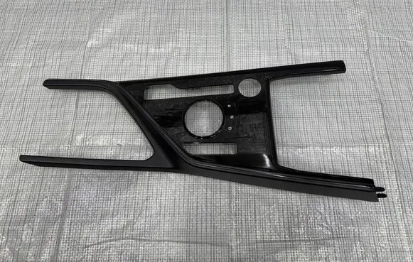 KIA Niro Center console decorative trim 84605-AT000