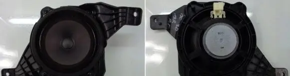 Hyundai i30 Other interior part 4963703