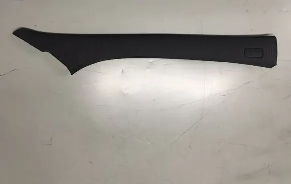Other front door trim element