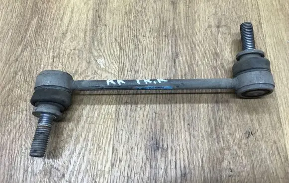 Land Rover Range Rover L405 Front anti-roll bar/stabilizer link CPLA3B439AA