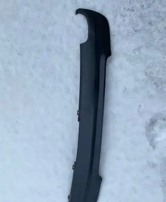Rear bumper lower part trim