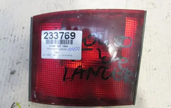 Mitsubishi Lancer Rear/tail lights