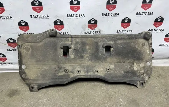 Audi Q7 4M Center/middle under tray cover 4M0804033C