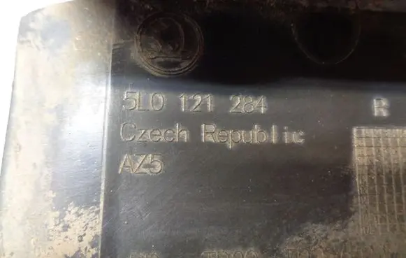 Skoda Yeti (5L) Intercooler air guide/duct channel 5L0121284