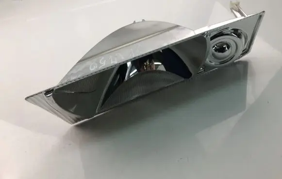 Front fog light