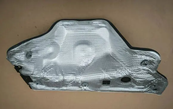 Audi Q5 SQ5 Heat shield in engine bay 8R0804165A