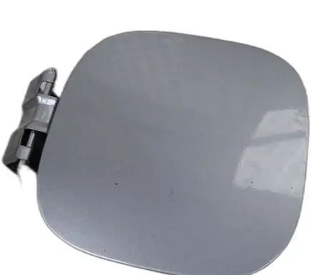 Mitsubishi Outlander Fuel tank cap trim