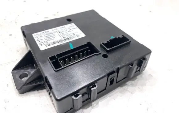 MG HS Other control units/modules 11850080