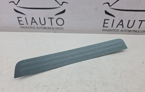 Mini Cooper Countryman F60 Rear sill trim cover 7406371