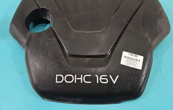 Hyundai Elantra Engine cover (trim) 29240-2B800 IMPRK1483393