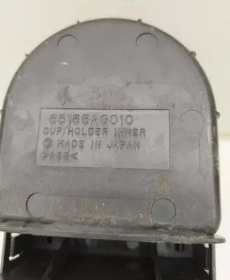 Subaru Outback Cup holder 66155AG010