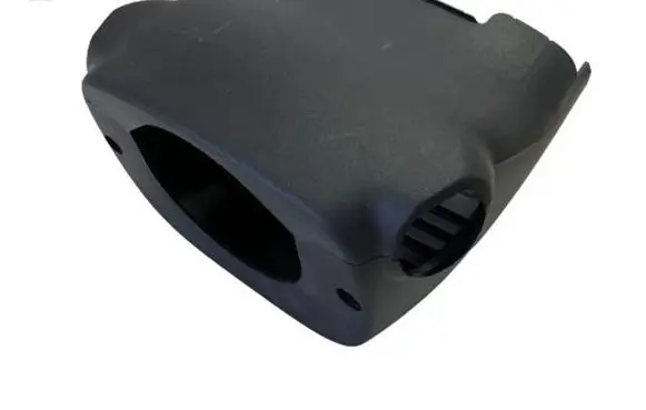 Toyota Auris E180 Steering wheel column trim 4528602400 20713