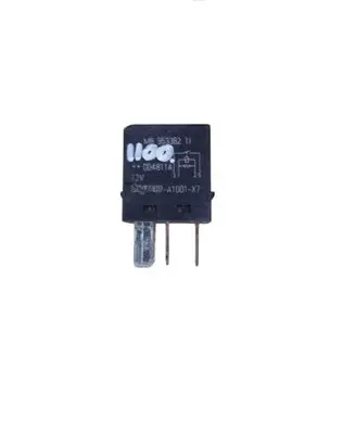 Mitsubishi Space Star Other relay MB95338211