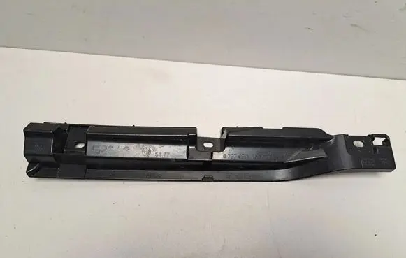 BMW i4 Sill/side skirt trim 8737089
