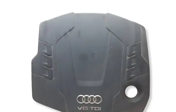 Audi A6 Allroad C7 Engine cover (trim) 059103925CE