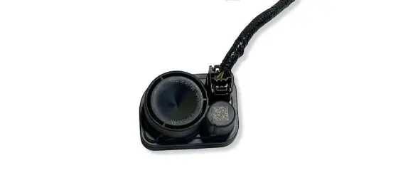 Nissan Qashqai J12 Alarm system siren 284876UA1A 46083