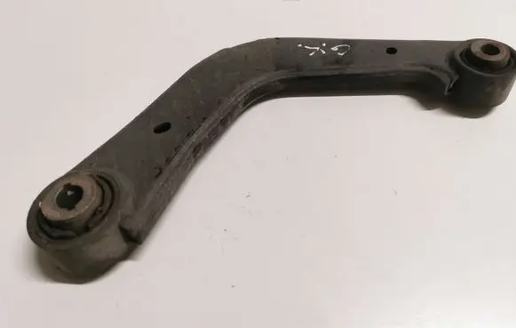 Ford Fusion II Rear control arm DG9C5500