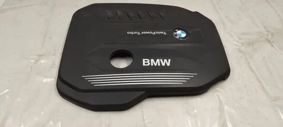 BMW 5 G30 G31 Engine cover (trim) 8571320