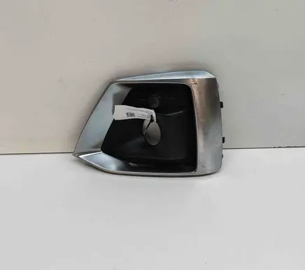 Audi A5 Front fog light trim/grill 8W6807681T