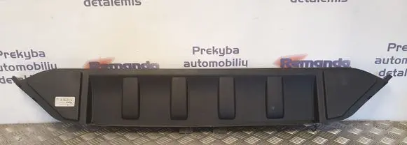 Radiator trim