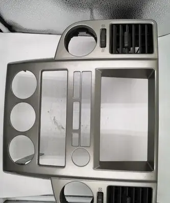 Nissan X-Trail T30 Radio/GPS head unit trim 68260EQ000