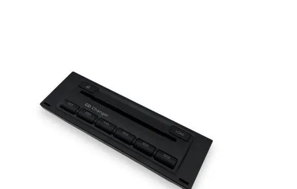 CD/DVD changer