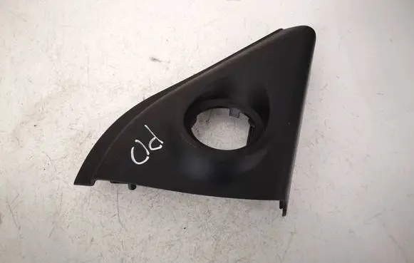 Ford Mondeo MK IV Side speaker trim/cover 7S7120296A