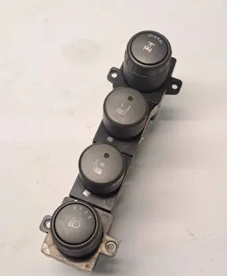 SsangYong Kyron Differential lock switch 8530109230